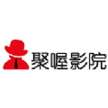 聚喔影院官方版