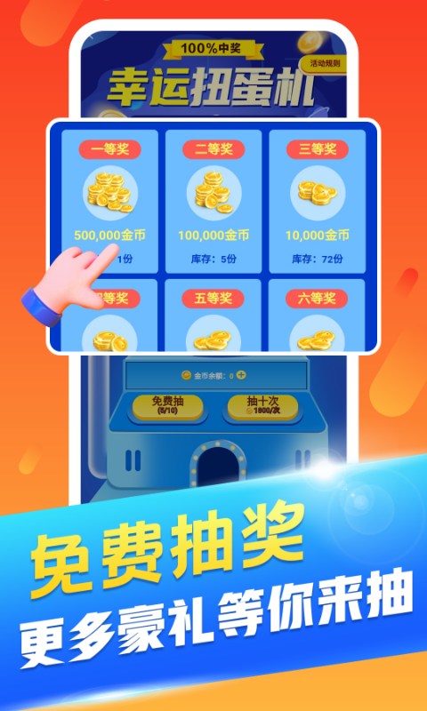丑鱼视频官方版截图2
