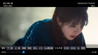 黑米影视官网版图1