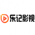 乐记影视官网版