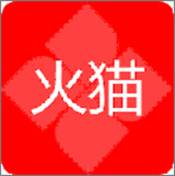 火猫影视手机版