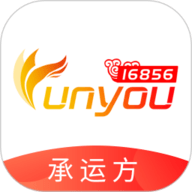 168物流查询平台