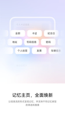 游戏魔盒华为最新版图1