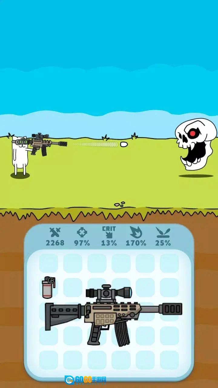 枪神英雄游戏图4
