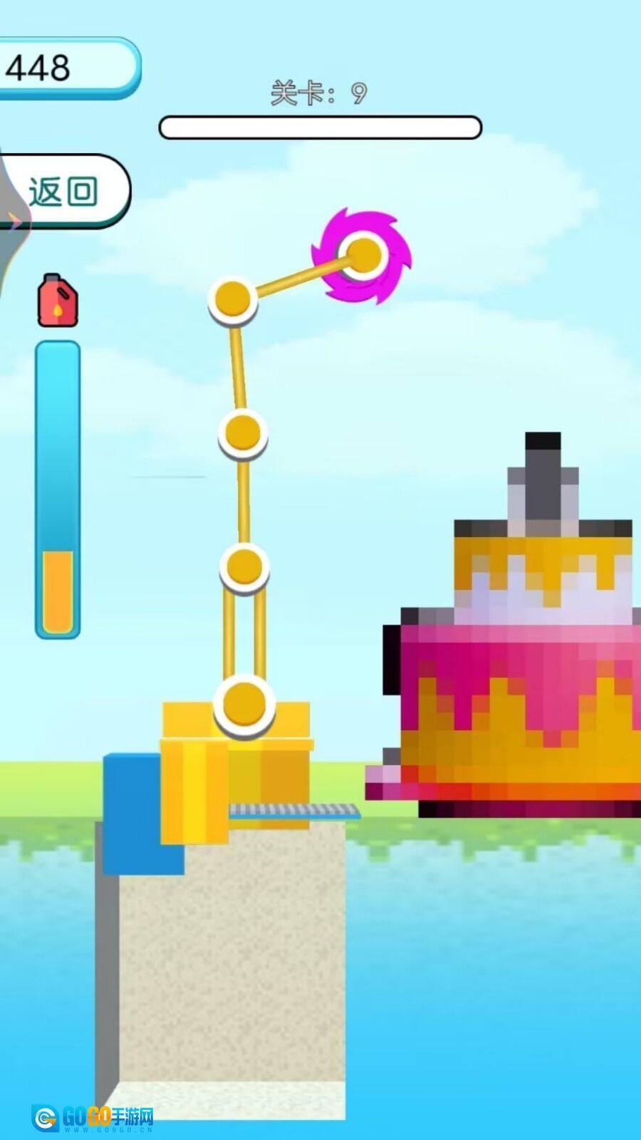 拆迁大师模拟器图2