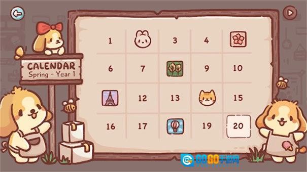 狗狗冰淇淋餐车图3