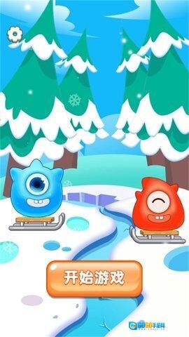 双人对战乐园图2