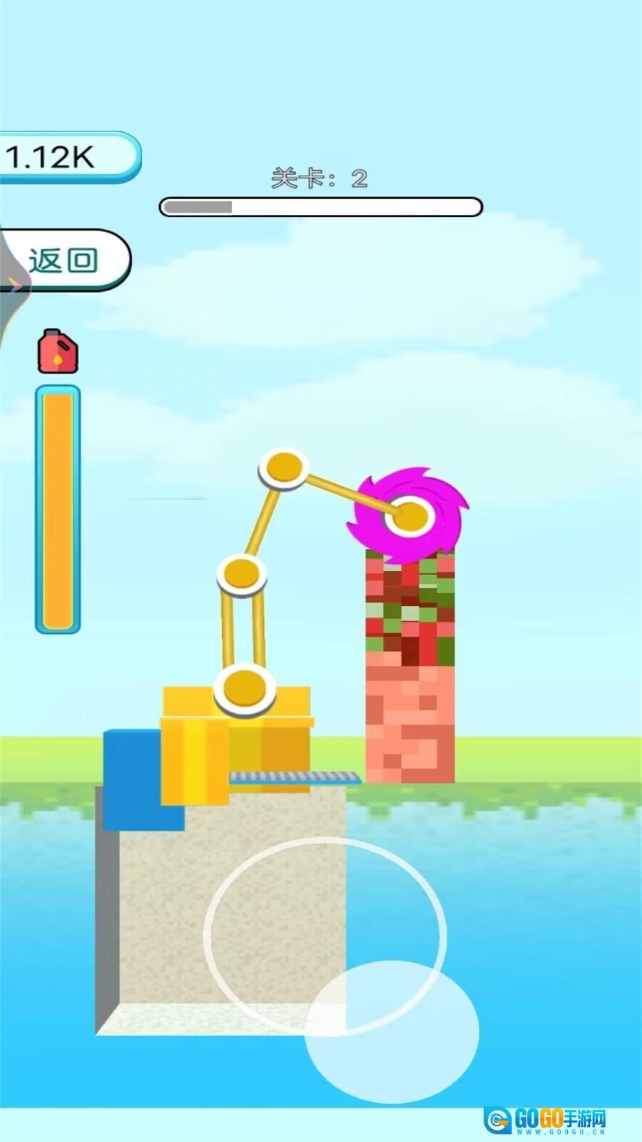 拆迁大师模拟器图3