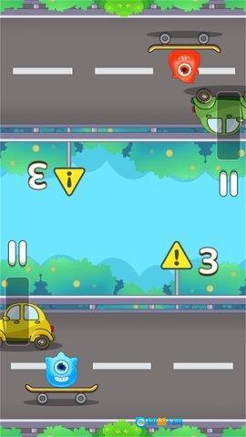 双人对战乐园图1