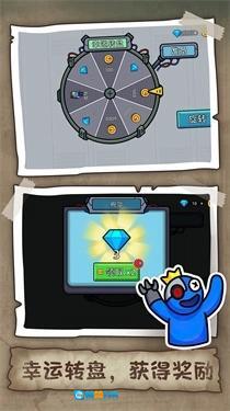 狼人杀潜行大师图3