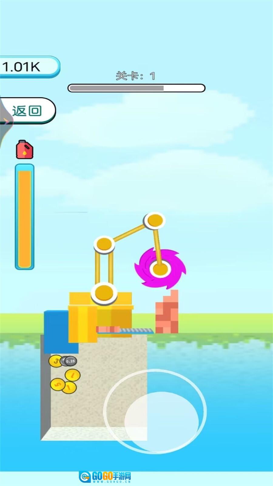 拆迁大师模拟器图1