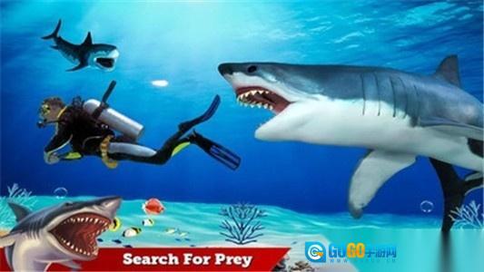 烈鲨袭击图3