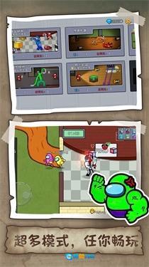 狼人杀潜行大师图2