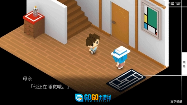 我在7年后等着你图2