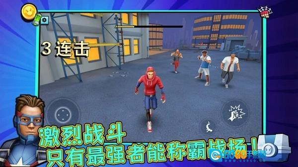 街机英雄格斗无双图2