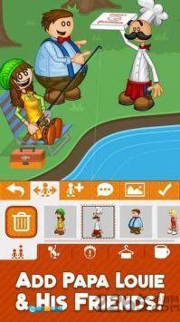 爸爸路易帕尔斯图1