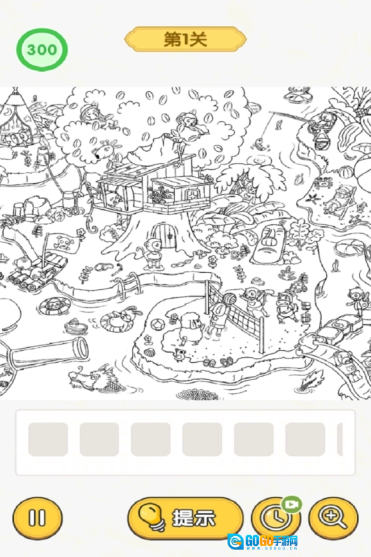 怀旧老物件猜猜看图2