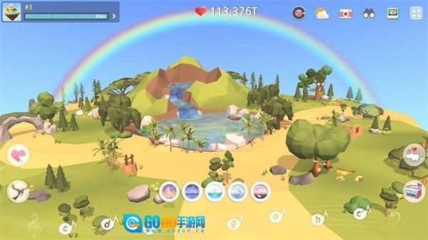 我的绿洲安卓版图5