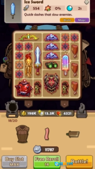 背包大师异世界图2