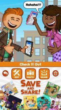 爸爸路易帕尔斯图3