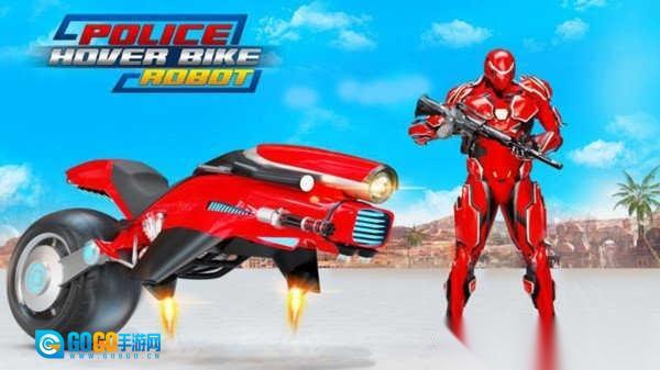 飞警自行车比赛图3