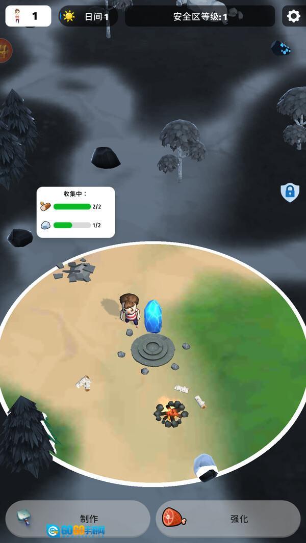 我的精灵宠物图3