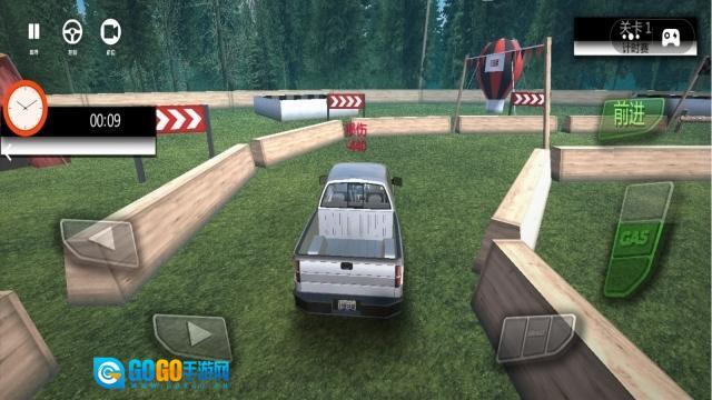 越野大脚车驾驶图2