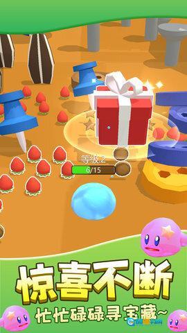 减压史莱姆模拟器图4