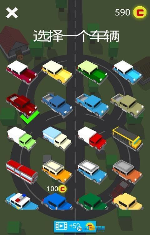 马路杀手别撞车图1