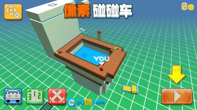 像素碰碰车图1