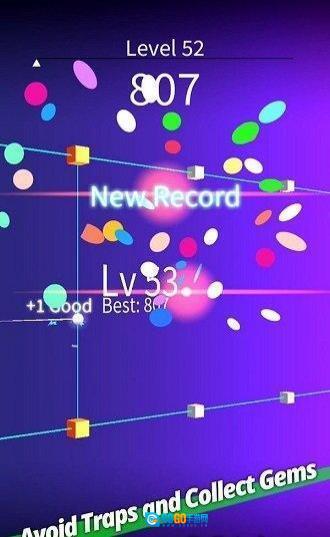 不断前进的球图1