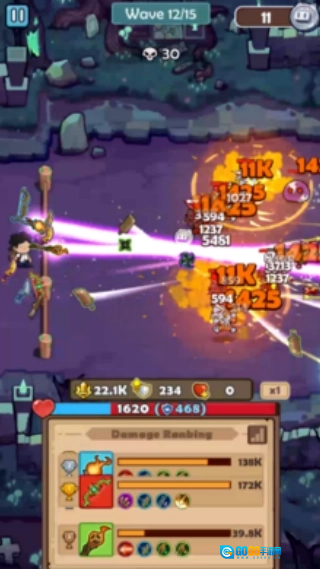 背包大师异世界图3