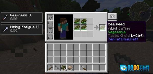 我的世界群峦传说图3