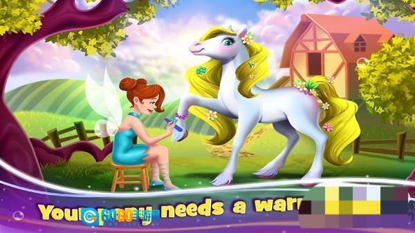 照顾小马宝莉图3