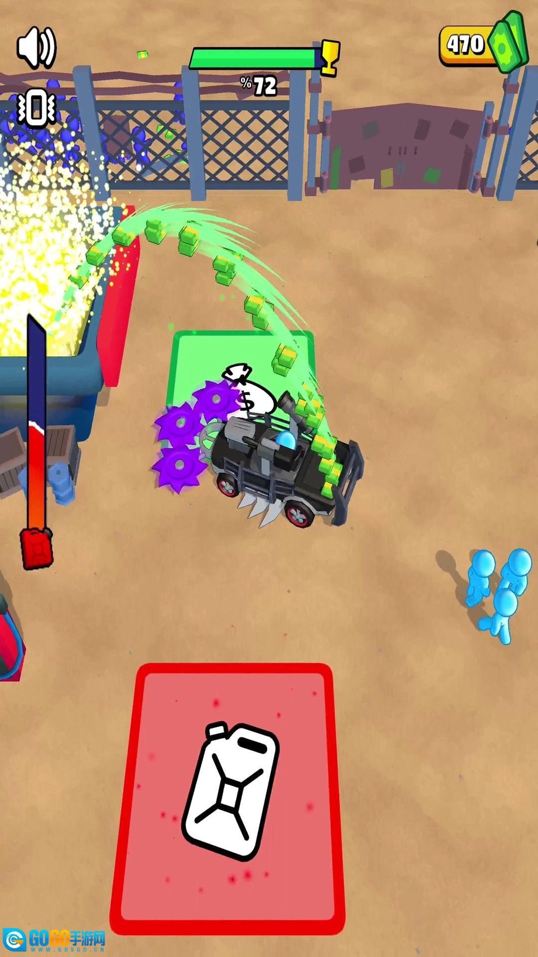 解压消消乐游戏图2