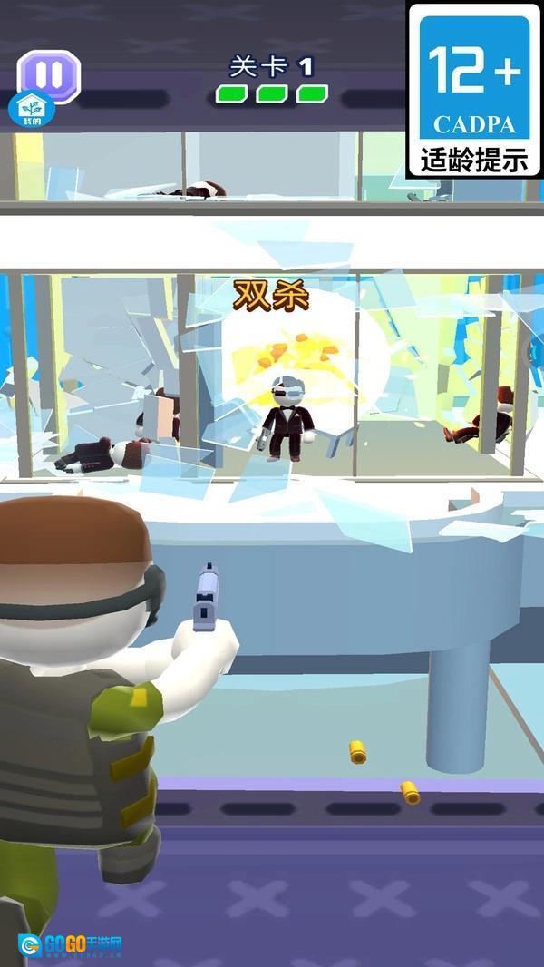 疯狂迷你特工图3