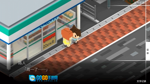 我在7年后等着你图1