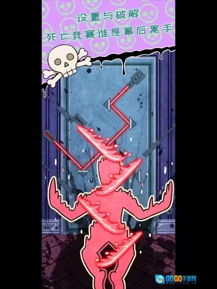 无人生还之门图1