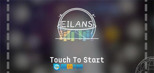 Eilans Etah图3
