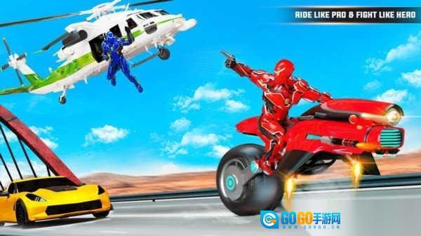 飞警自行车比赛图1