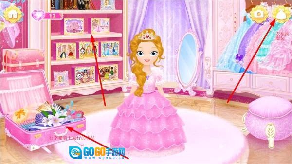 莉比小公主之环游世界图3