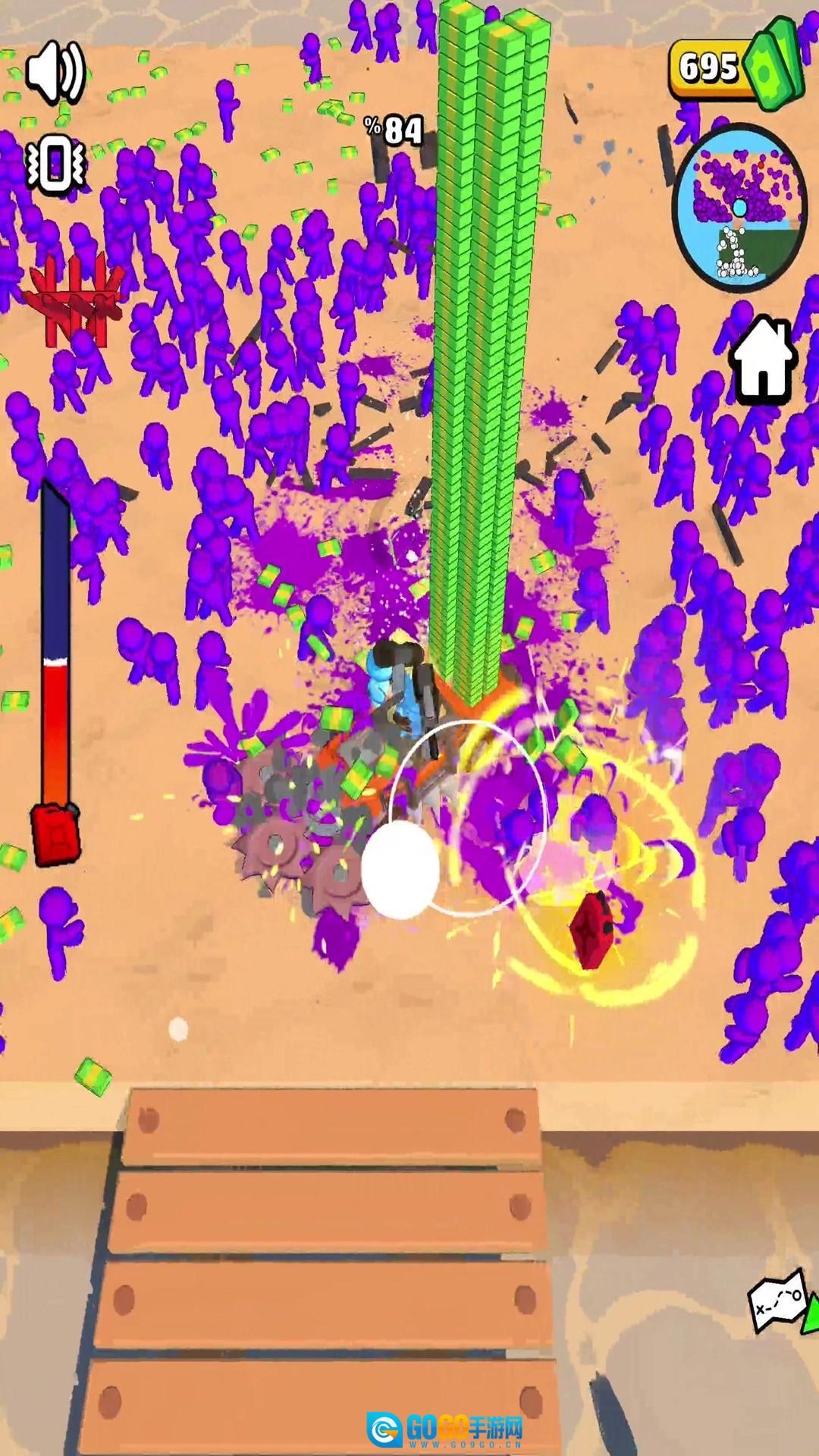 解压消消乐游戏图1