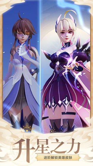 上古王冠直装游戏版(4)