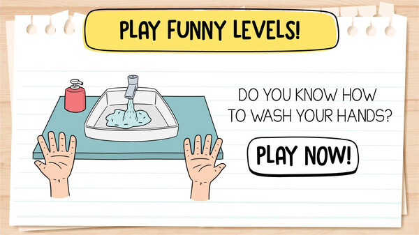 智力测试2手游版图2