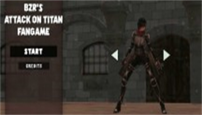 进击的巨人官方版图3