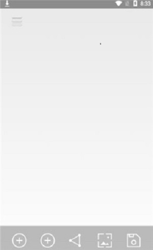 图片混淆官方版图1