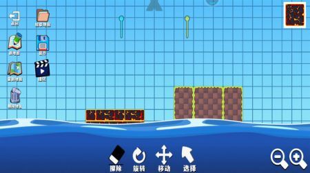 火柴人射击精英官方正版图3