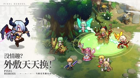 浮空秘境游戏纯净版(4)