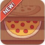 可口的披萨美味的披萨手机版