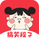 糗事段子手通用版